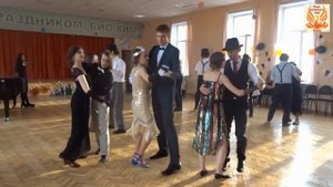 Фокстрот "Зиг-заг"