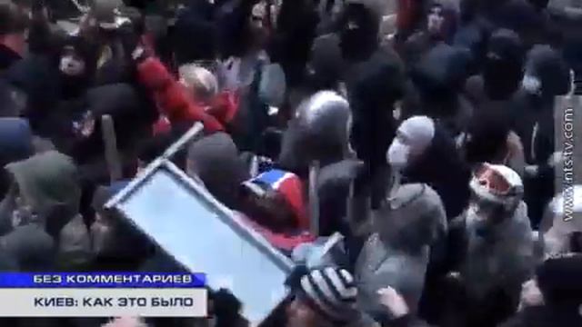 Без комментариев "Мирный Майдан", как это было смотреть онлайн