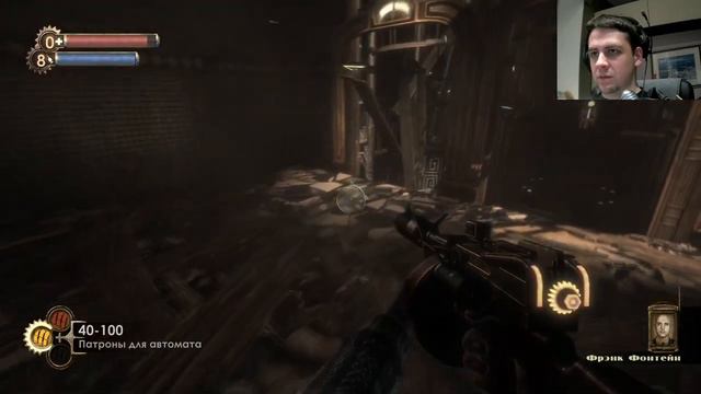 Неприятный эффект от сомнительного препарата... | BIOSHOCK REMASTERED #13