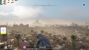 Assassin’s Creed Mirage. Выполняем заказы 7я часть