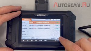 OBDSTAR P50: Ресет блока SRS MAZDA CX5