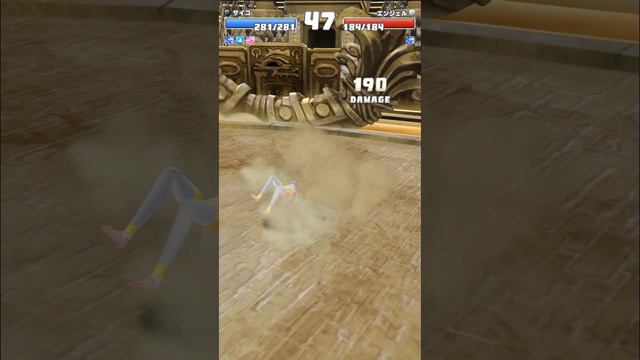 【リョナ】エンジェルがKOされるのを眺めるだけ【LINEモンスターファーム】 смотреть онлайн