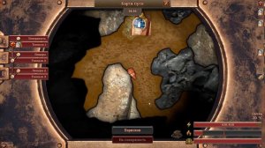 Volcanoids прохождение#1