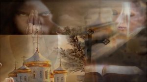 Елена Север и Вера Брежнева — Зла не держи