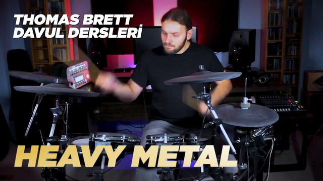 Davul Dersleri - Thomas Brett смотреть онлайн