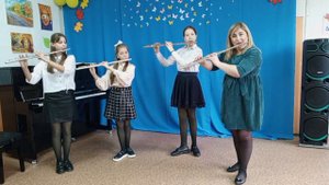 Ансамбль флейтистов