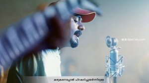 ഒരു കണ്ണിനും ദയ തോന്നാതിരുന്നാലും-Oru Kanninum Daya Thonnathirunnaalum-Issac William