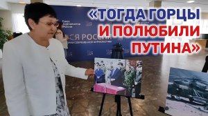 Дагестанская делегация на форуме СМИ в Сочи провела круглый стол