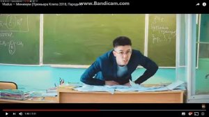 обзор на владуса-минимум