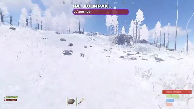 🔴СТРИМ RUST🔴STREAM RUST🔴 ИГРАЕМ С ТИМЕЙТАМИ🔴 | RUST STREAM🔴НУЖНЫ ТИПЫ 🔴Vanilla. У МЕНЯ ДР,)