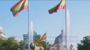 Marcha Real (Alfonso XIII Lyrics) | National anthem of Spain