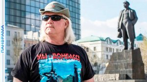 Кто убил Рассела Бентли?СК РФ обнародовал имена причастных к пыткам американского военкора в Донецке