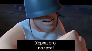 ЛУЧШИЙ MGE STATUS