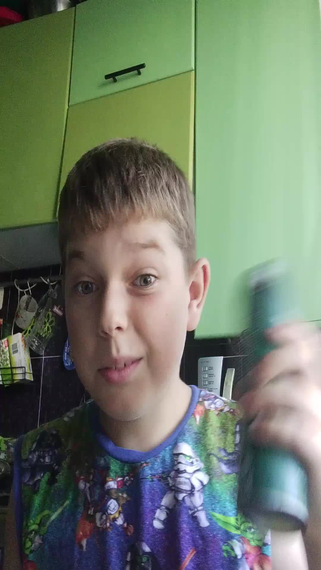 асмр