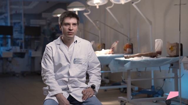 Как работает симуляционный центр РНИМУ им. Пирогова