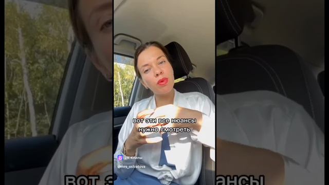 Я лишусь дома, если покупку участка оспорят???