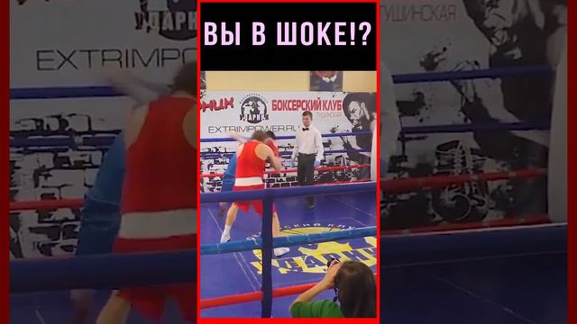 Боксер не разогрелся и пропустил случайно. То самое 1 видео , с которого начался канал. Нокаут
