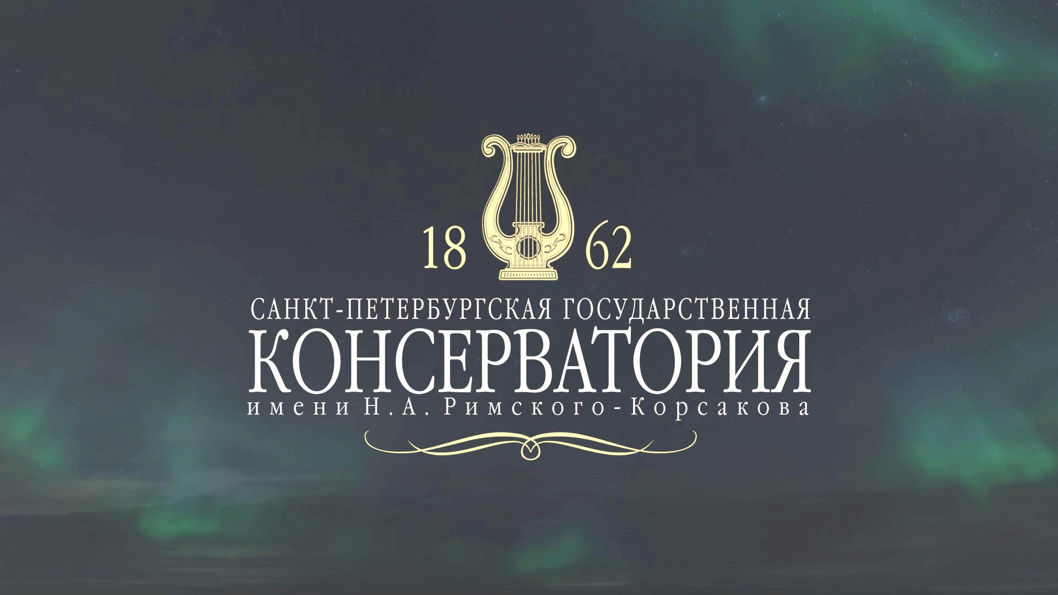 Презентация книги «Заповеди для научных работ, или неизвестный Ю. Н. Тюлин». 01.11.2023