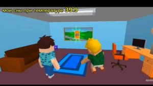 треш игры из Google play #1