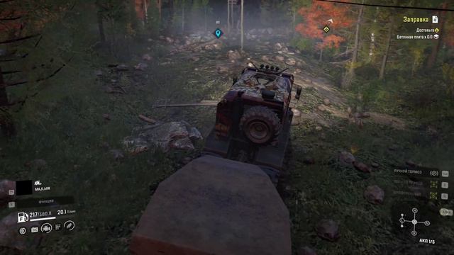 SnowRanner -  Продолжаем, Лучшие друзья   :) #SnowRunner #NewMap #BestFriends #ЛучшиеДрузья
