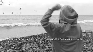 God's encounter | Встреча с Богом | Шкабарина Татьяна | видеосъёмка | сценарии