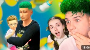 У меня появился РЕБЕНОК! 😱 SIMS 4