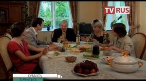 Анонс Х/ф "Сашка, любовь моя" Телеканал TVRus