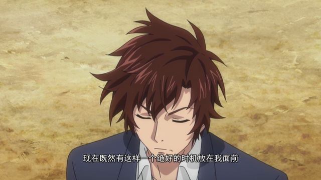 🌟全职法师第三季高光合集：莫凡带领召唤系称霸学院！击杀鳞皮妖母 ！|《全职法师》Almighty Mage | 阅文动漫 | 官方Official【会员专享热门动画剧集抢先看】