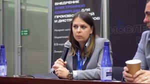 Итоги внедрения торговой B2B-площадки на ПАО "ММК". Татьяна Гаврилова Начальник.