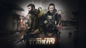 Escape from Tarkov -  Стрим - только для 18+