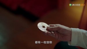 Легенда о двух сёстрах в смутные времена 1 сезон 3 серия