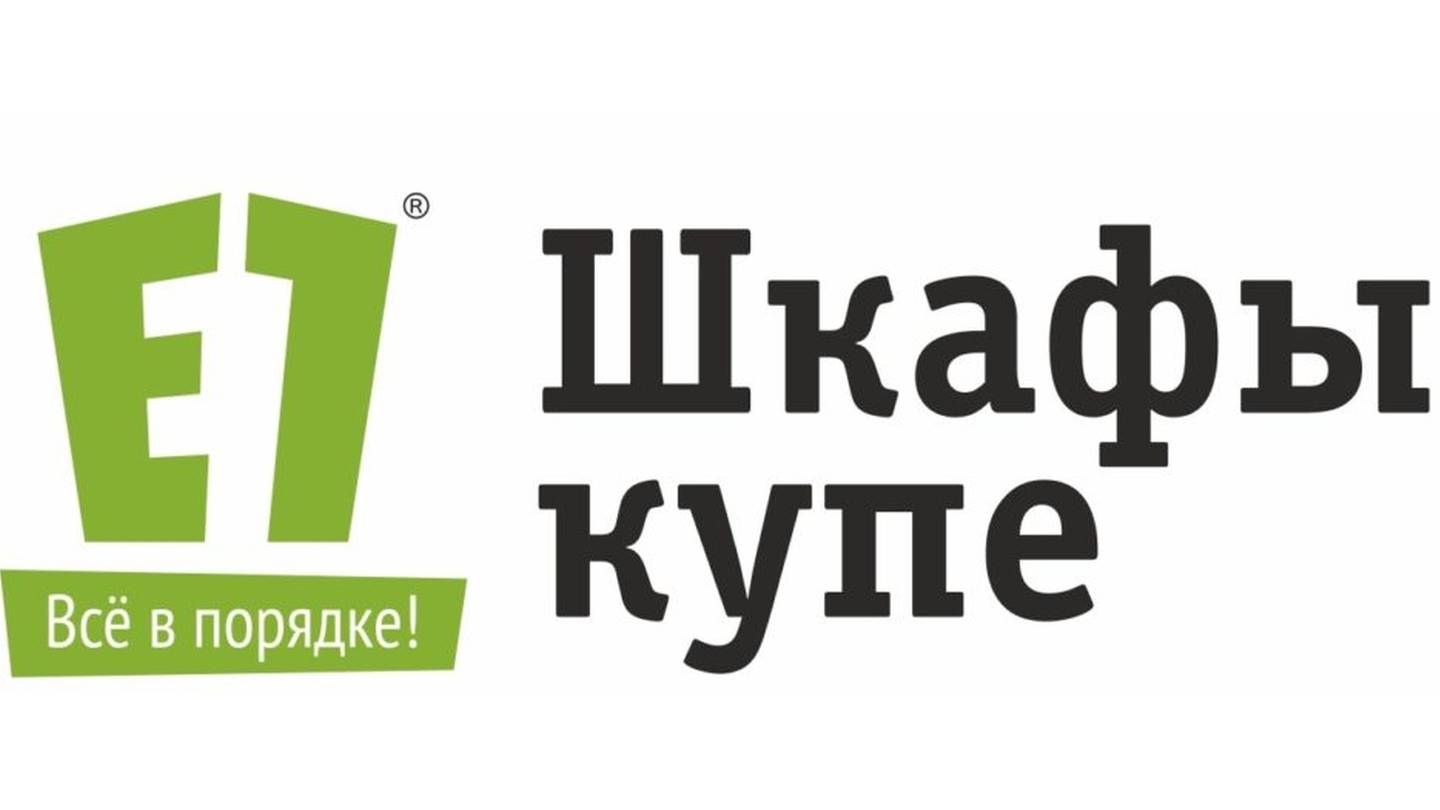 Заставка шоу лучше всех. Логотип передачи лучше всех. Е 1 лучше всех. Е 1 лучше всех. Шоу лучше всех логотип.