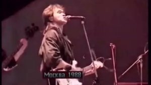 Виктор Цой Кино. Концерт памяти Александра Башлачева