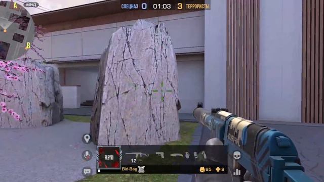 играю в лобби с друзями смотреть онлайн