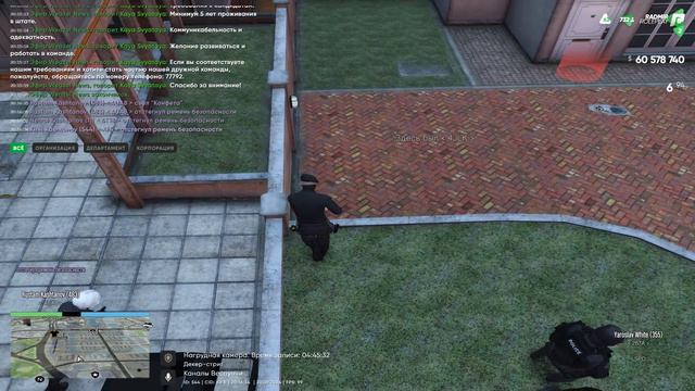rutube.ru
