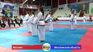 ЧР по тхэквондо-2019. Групповая туль. Девушки. ФИНАЛ. (Москва - Московская область)