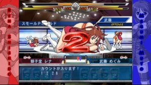 Wrestle Angels Wednesday: Rena Shishido Vs Megumi Muto