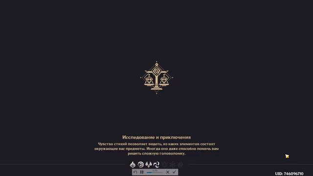 ВОЗВЫСИЛА ЭМБЕР И ЛЮМИН ДО 2 ФАЗЫ!Genshin Impact