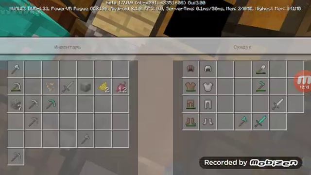 Грат в деревне.#3 Выживание бомжей смотреть онлайн