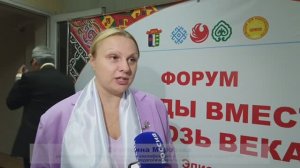 Екатерина Морозова. Руководитель института повышения квалификации и переподготовки кадров РУДН