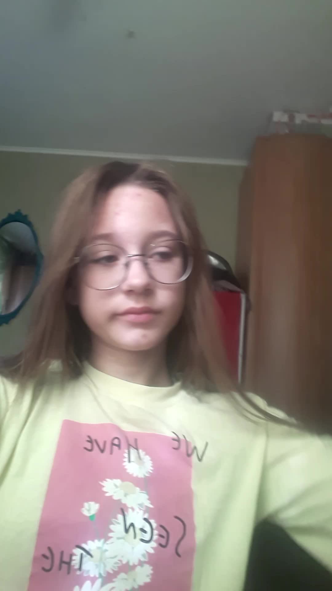 уборка
