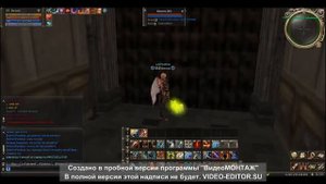 Гайд по берсу la2peaktop ru