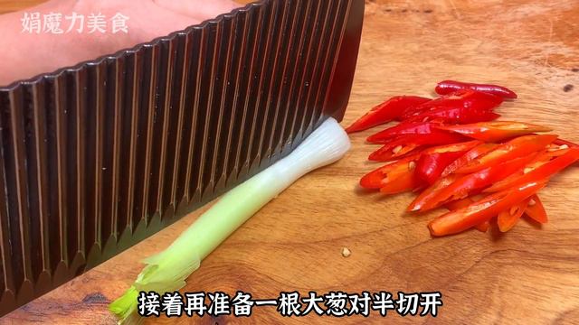 隔壁村92歲老奶奶私藏50年醃蘿蔔做法，清脆爽口，美味好吃又下飯【娟魔力美食】 ， #醃蘿蔔條的醃制方法 #醃蘿蔔怎麼醃得又脆又爽又好吃