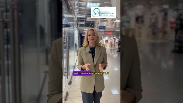 CJM (Customer journey map) или карта пути клиента помогает взглянуть на бизнес глазами покупателя