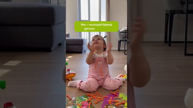 Ищем тебя! #аспиратор #дети #детскиетовары #shorts #бартер смотреть онлайн