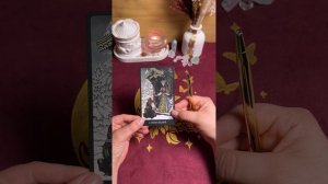 ⚖️МОИ НАРАБОТКИ ПО 6 ПЕНТАКЛЕЙ | ЗНАЧЕНИЕ КАРТЫ НА ЧУВСТВА | обучение таро с нуля