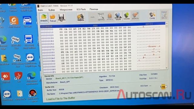 TNM7000: Обзор универсального программатора ЭБУ