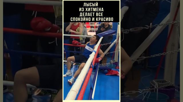 Сотрясение! Удар выводящий из равновесия , запрещенный прием Шаолиня , примененный боксером!