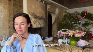 Что делать, если сильно зациклилась на мужчине?