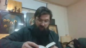 Чтение Евангелия 21.12.2023